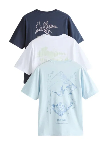 Next Majica Artist mornarska / svetlo zelena / roza bela