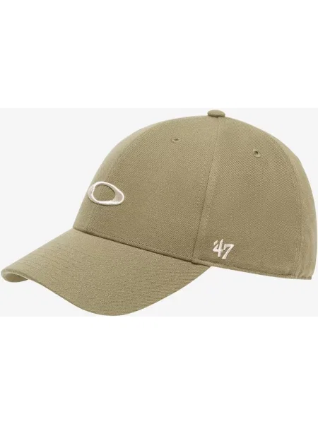 Czapka Oakley MVP zielona