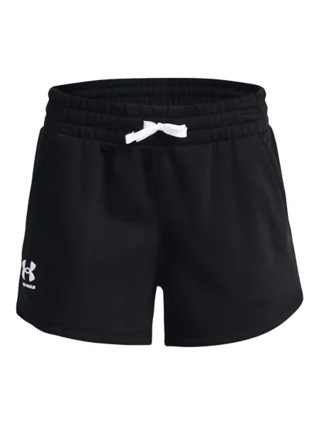 Pantaloni Under Armour din fleece scurte