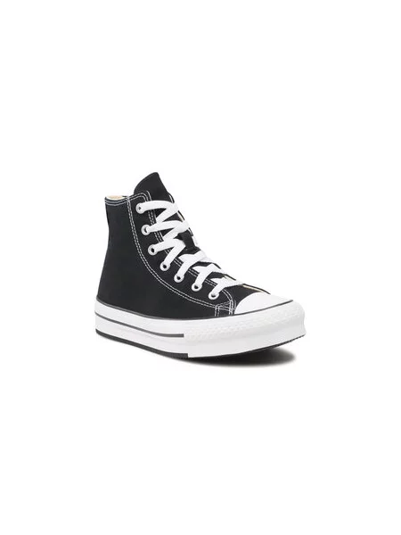 Félcipő Converse fekete