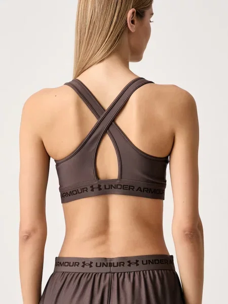 Under Armour športová podprsenka UA Crossback hnedá