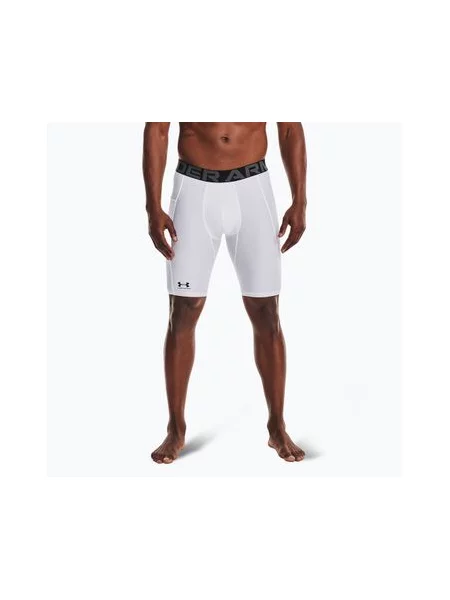 Довгі шорти Under Armour білі