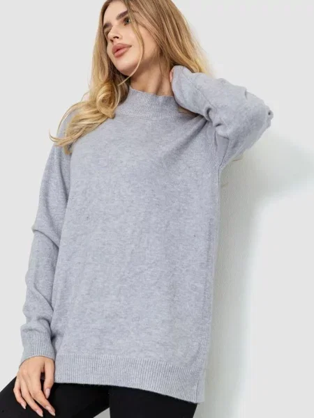 Светр Ager сірий