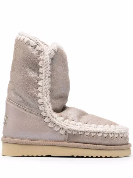 Botine Mou