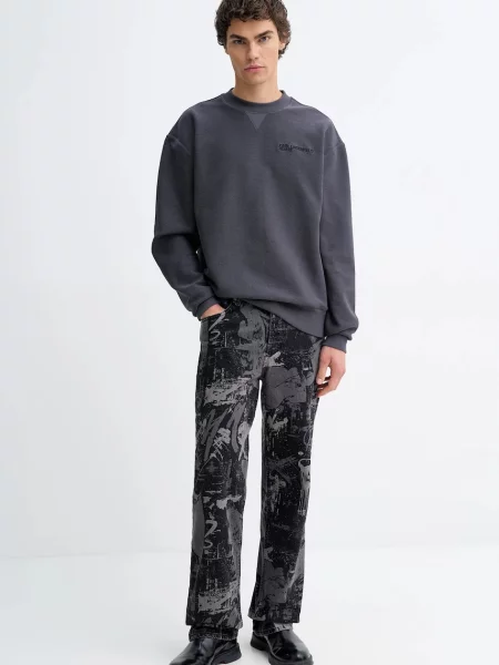 Karl Lagerfeld Jeans bluza gładka szary