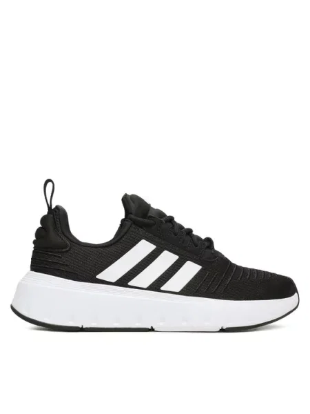 Sneakersy adidas czarne