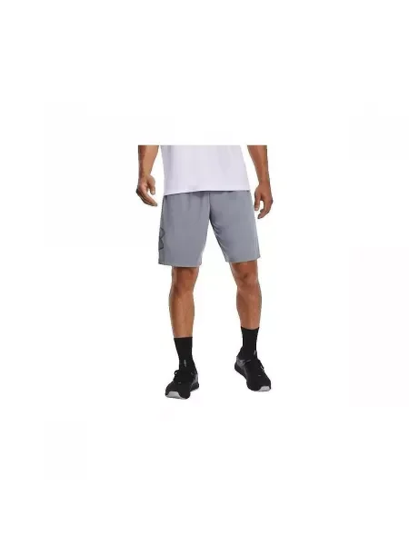 Šortky Under Armour sivá