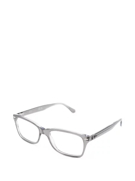 Ochelari de soare Ray-ban gri