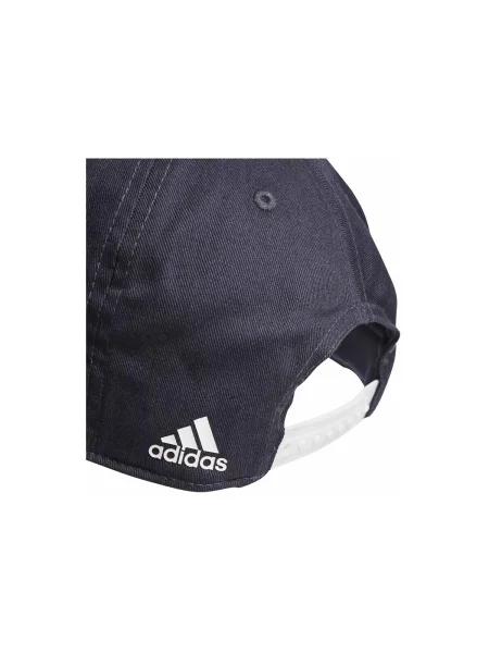Șapcă Adidas albastru