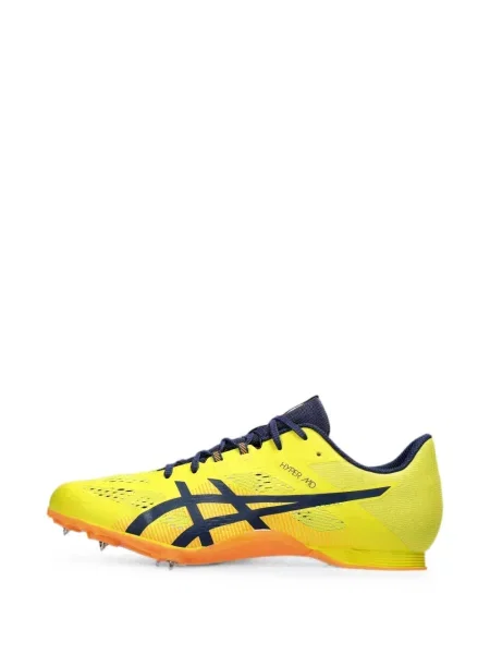 Tenisice Asics GT-1000 žuta