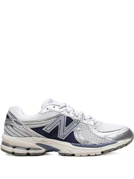 Retro tenisky New Balance bílé