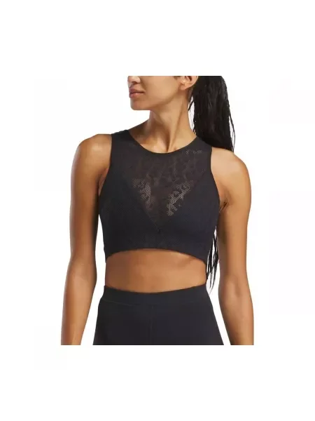 Podprsenka Reebok so sieťovinou čierna