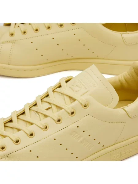 Sneakersy Adidas Stan Smith żółte