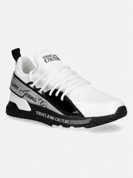 Superge Versace Jeans Couture bela