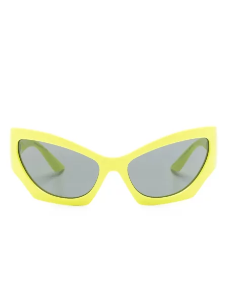 Ochelari de soare Versace Eyewear galben