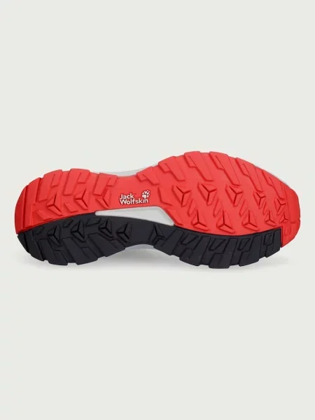 Félcipo Jack Wolfskin barna