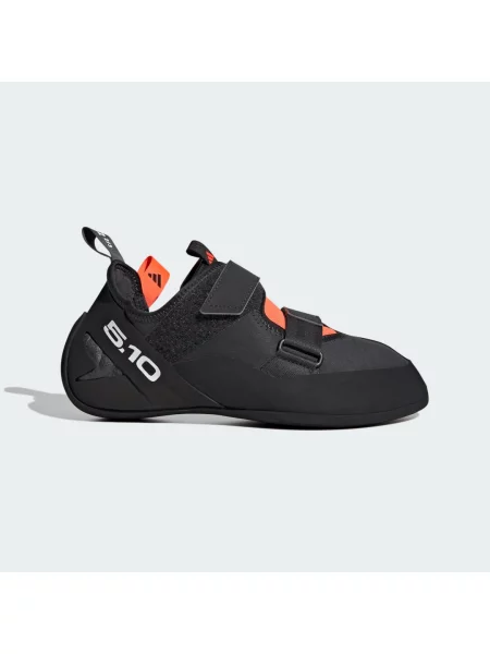 Sneakersy Adidas czarne
