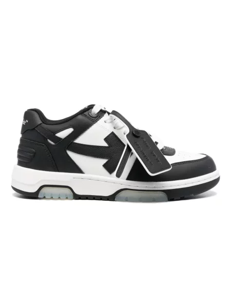 Sneakersy Off-white skórzane biznesowe białe