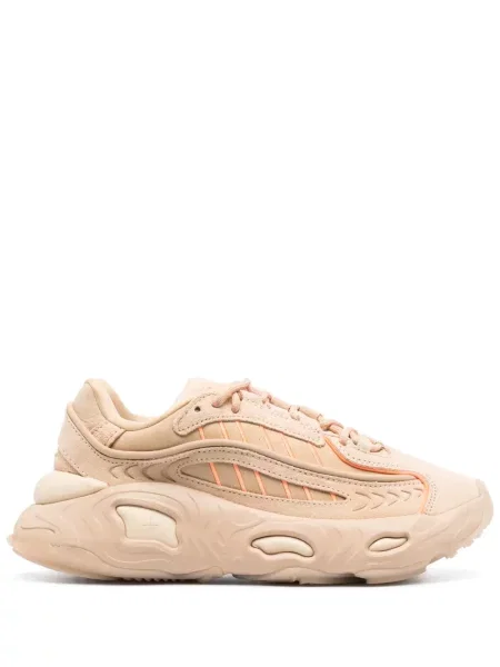 Sportbačiai Adidas Terrex balta