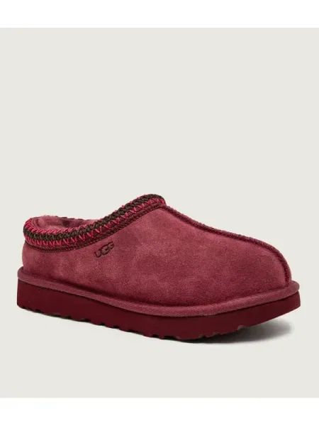 Pantofi Ugg din piele roz