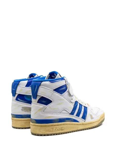 Sportbačiai Adidas Forum su kristalais balta