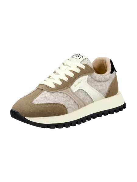 Sneakersy Gant skórzane beżowe