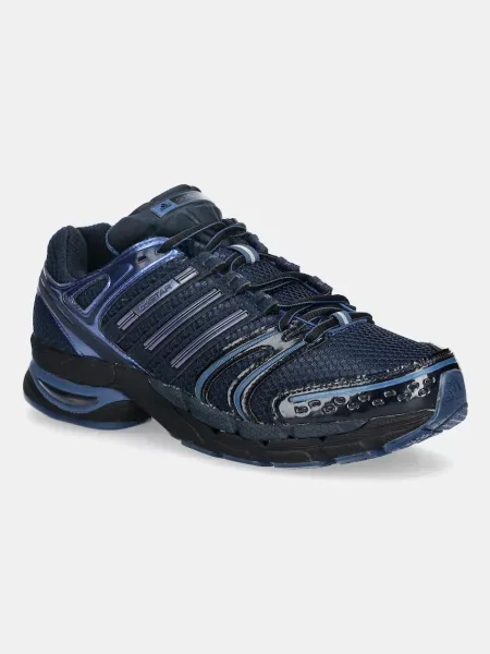 Adidas Originals Tenisky adidas Originals Adistar Control 5 čierna