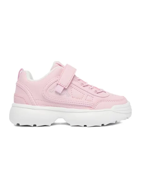 Sneakersy różowe