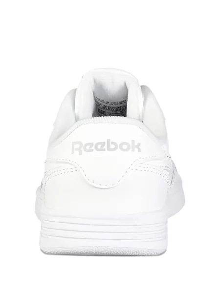 Sportbačiai Reebok balta