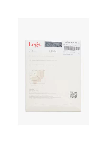 Колготы Legs из тюля черные