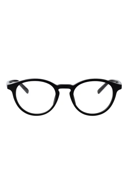 Ochelari de soare Gucci Eyewear negru