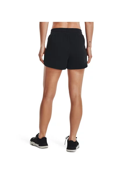 Szorty Under Armour Rival Fleece Short Black XS czarne