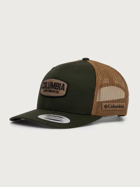 Columbia trucker kapa z bombažem zelena