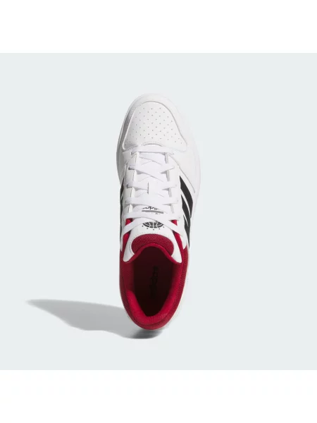 Sneakersy adidas bílé