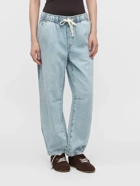 GAP Džínsy denim modrá