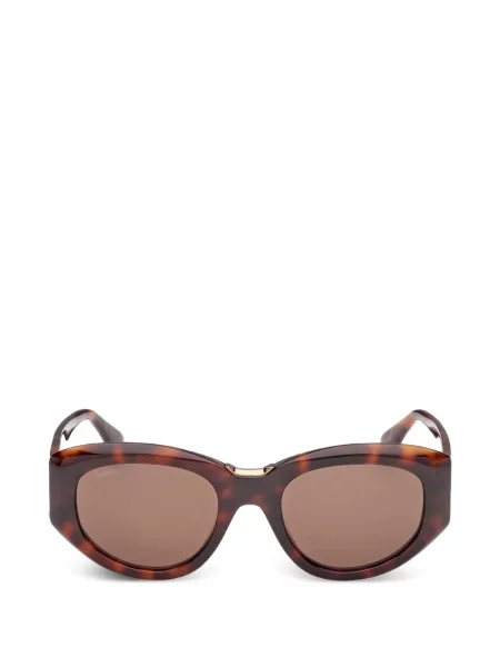 Sunčane naočale Max Mara Eyewear smeđa