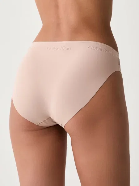 Calvin Klein Underwear nohavičky dámske béžová