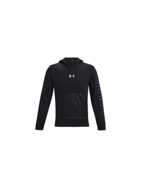 Hanorac cu glugă Under Armour tricotate negru