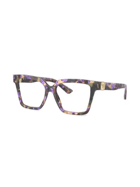 Ochelari de soare Dolce & Gabbana Eyewear violet