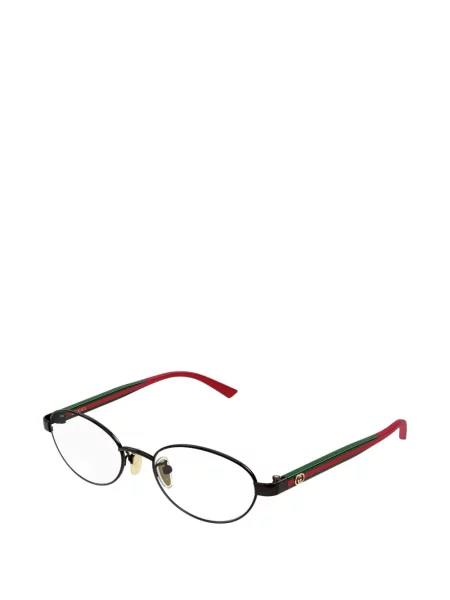 Ochelari de soare Gucci Eyewear maro