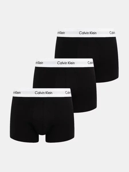 Calvin Klein Underwear boxerky s bílé