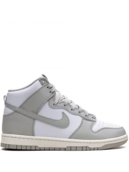 Sneakerși Nike Dunk