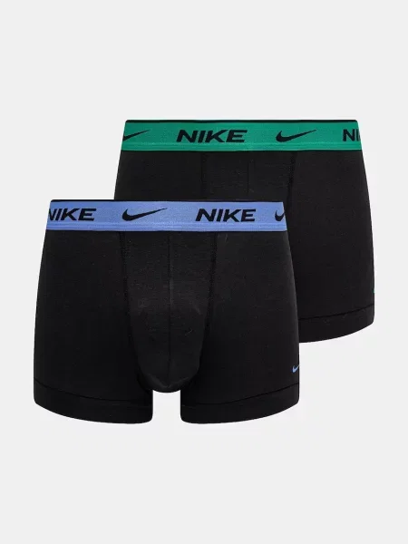 Nike Boxerky černé