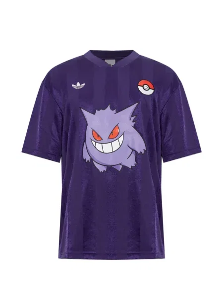Tricou Adidas din jerseu violet