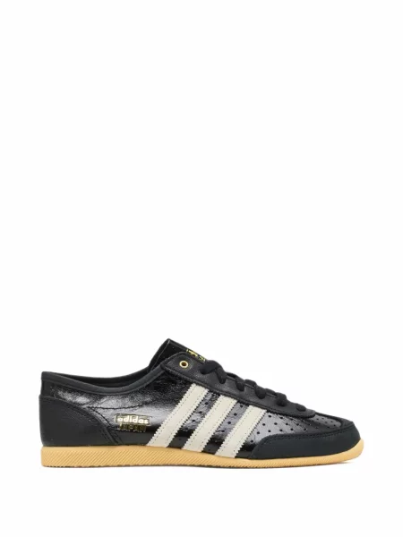 Bőr sneaker Adidas Supernova kék