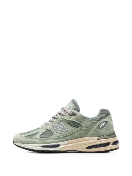 Sneakerși New Balance verde