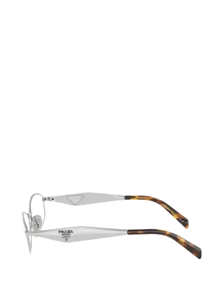 Sunčane naočale Prada Eyewear