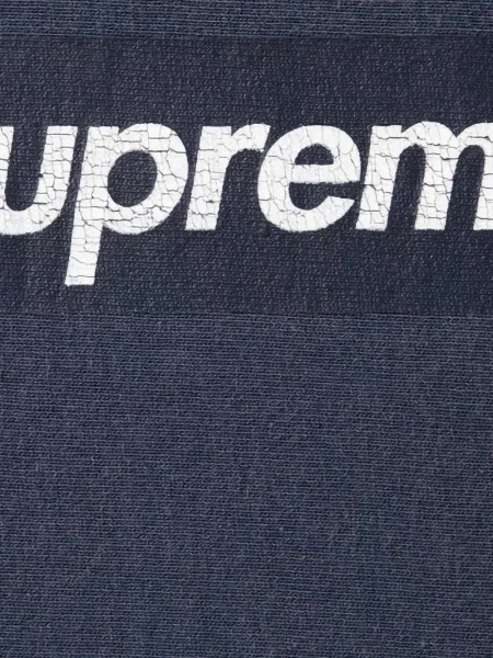 Hanorac Supreme albastru