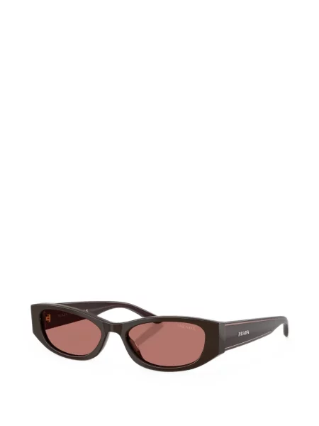 Sunčane naočale Prada Eyewear smeđa