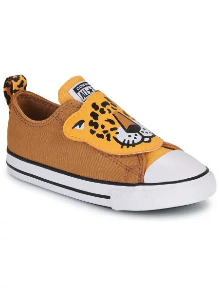 Gyerek félcipő Converse barna
